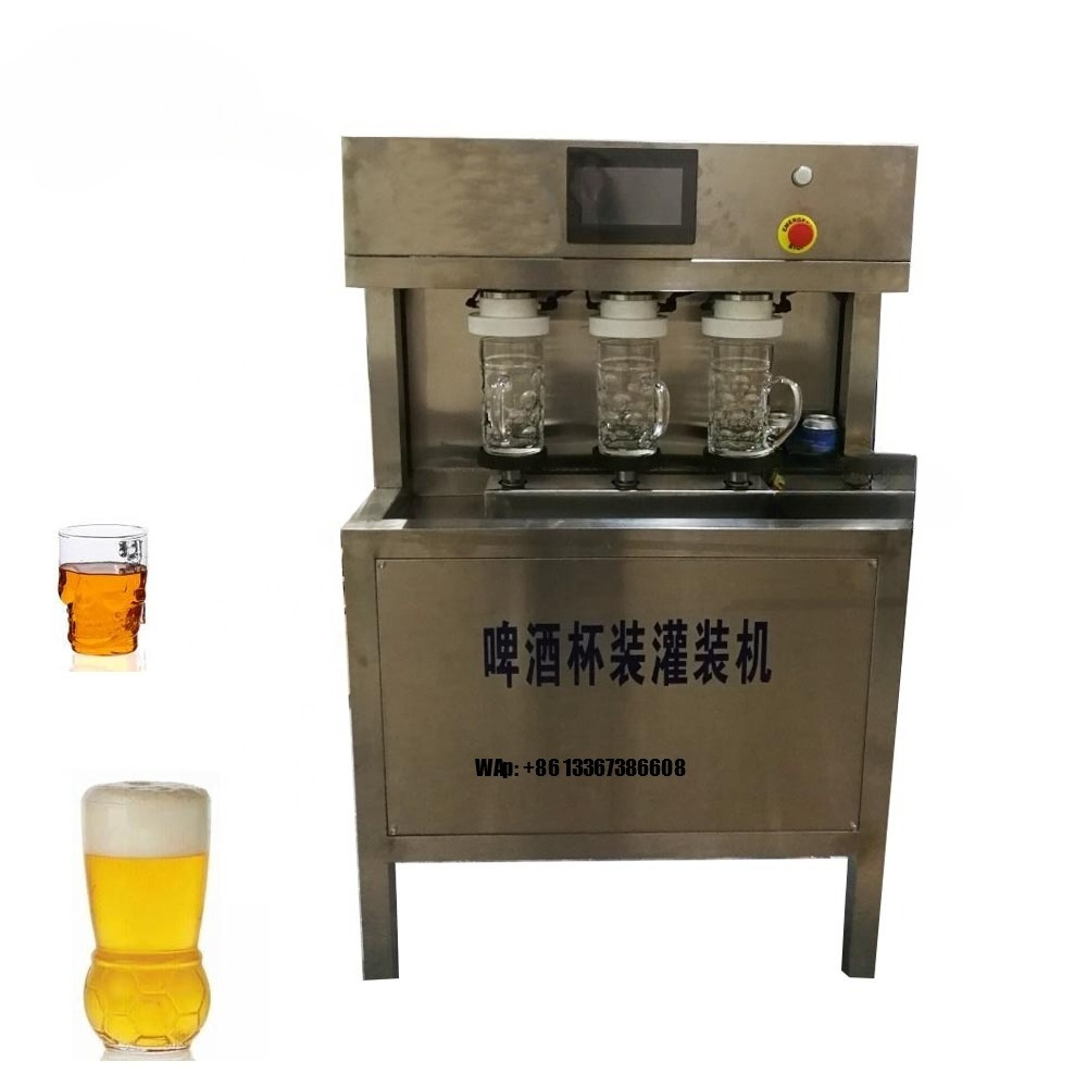 Wine To Beer To Liquor - Ручная машина для розлива пива для