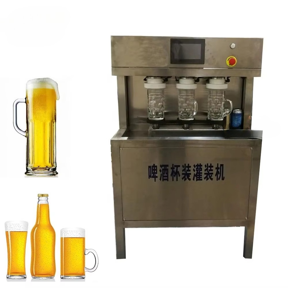 Ручная машина для розлива пива – обзор и цена Wine To Beer To Liquor