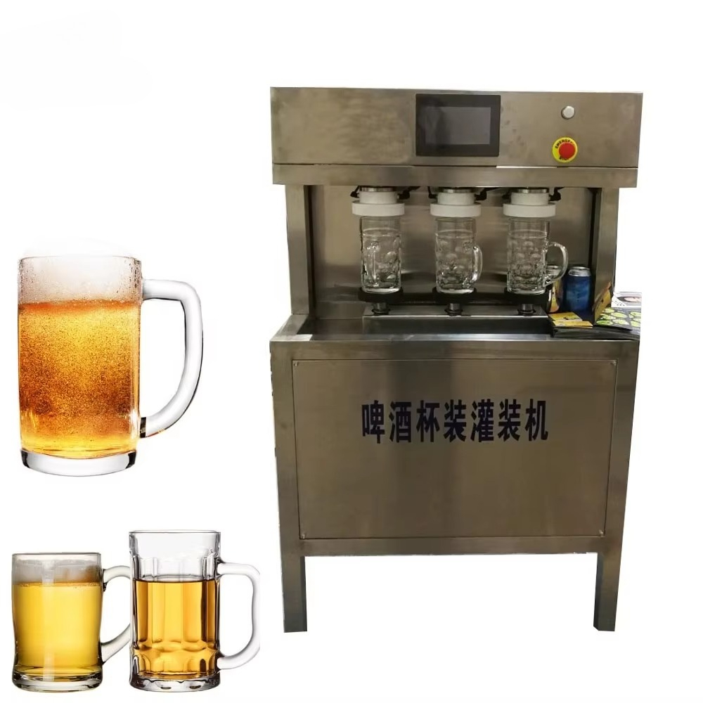 Ручная машина для розлива пива – обзор и цена Wine To Beer To Liquor