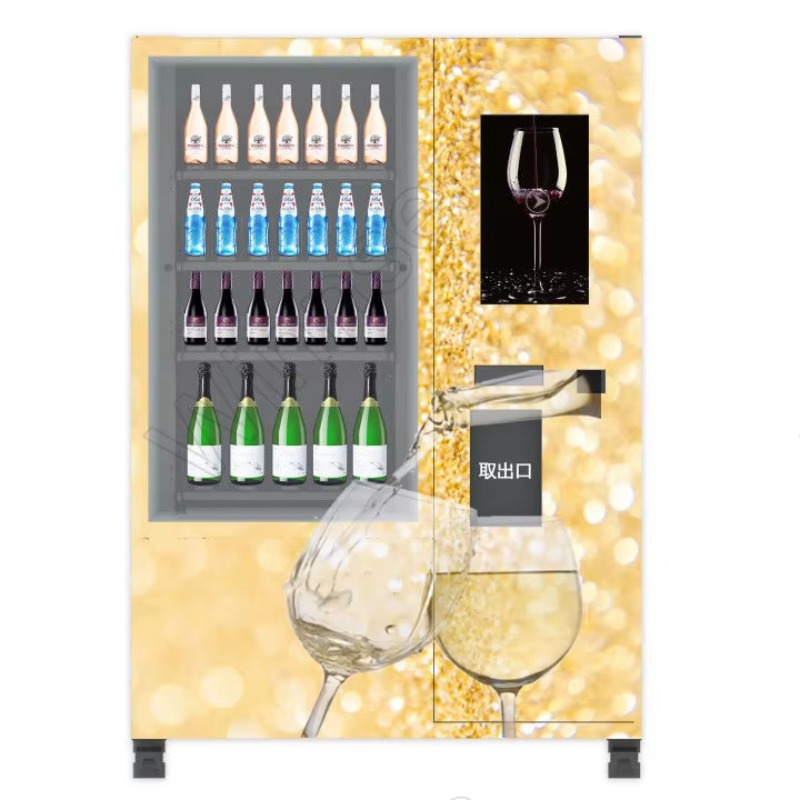 Умный торговый автомат с лифто – обзор и цена Wine Beer & More