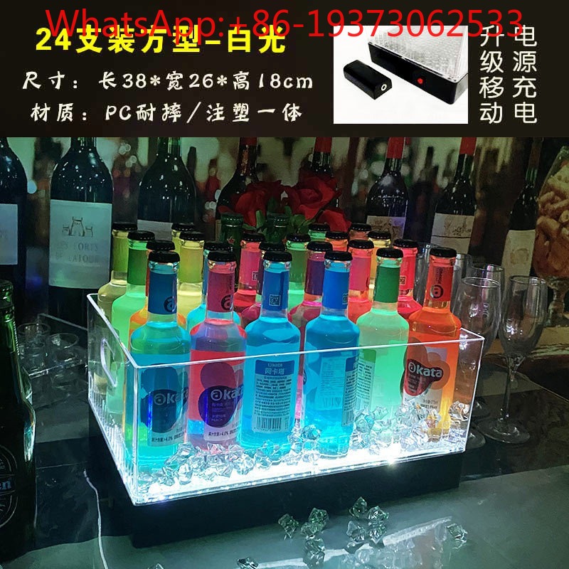 Квадратное светящееся ведро дл – обзор и цена Wine Beer Bar