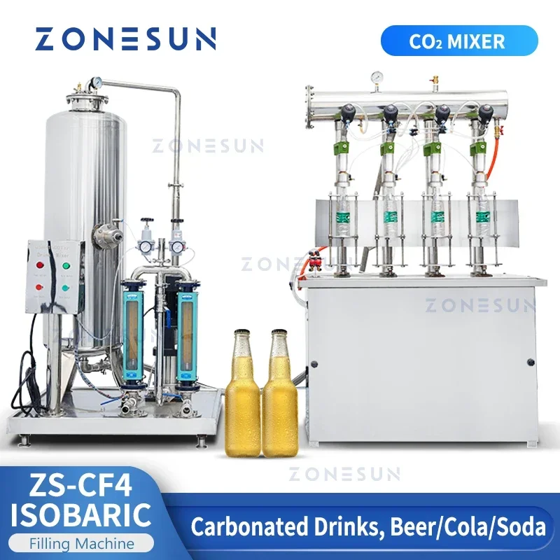 ZONESUN Газированные напитки И – обзор и цена Wine Beer & More